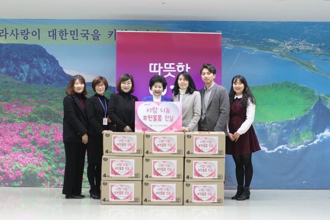 제주-설 명절 맞아 보훈가족 사랑나눔 후원물품 전달 사진