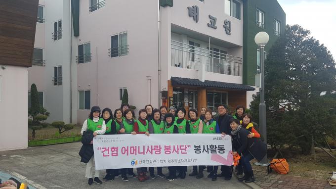 제주- 어머니봉사단 동복단추꿰매기 및 시설내부청소 봉사활동(18.12.13) 사진