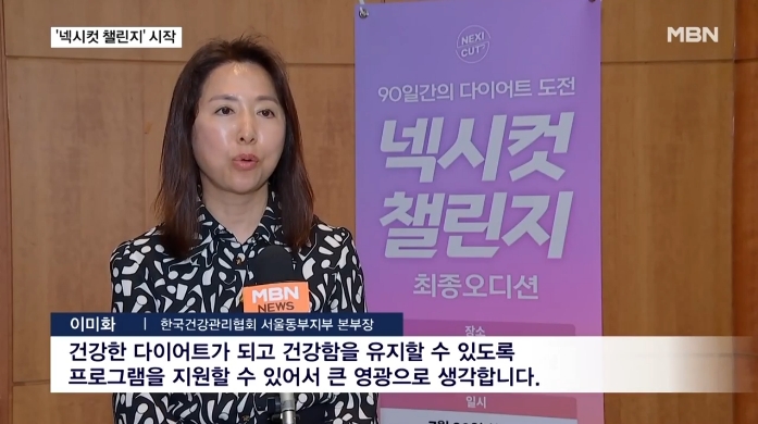 본부장님