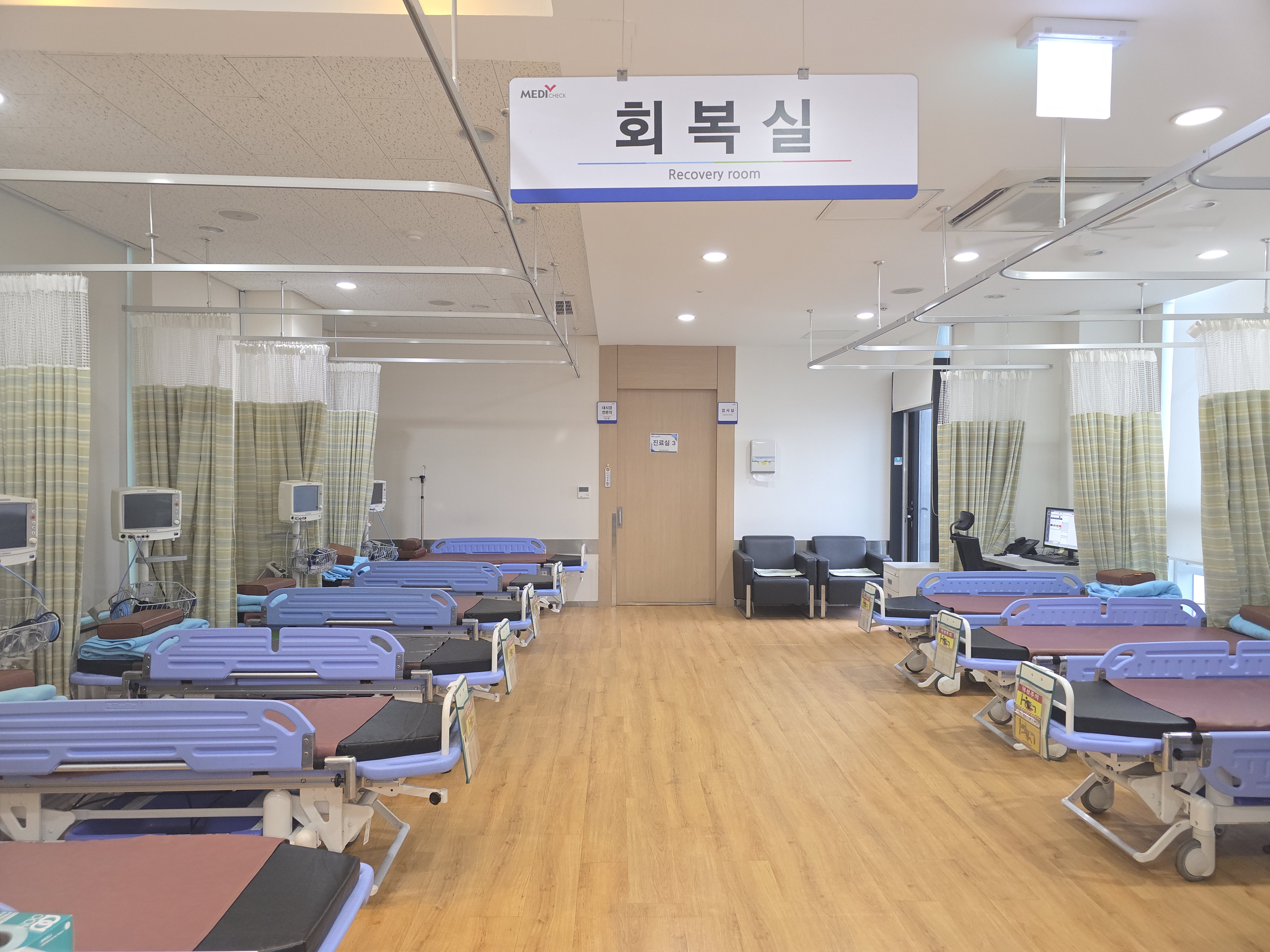 3층내시경회복실.jpg