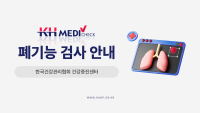 KakaoTalk_20260408_091706568_01.png