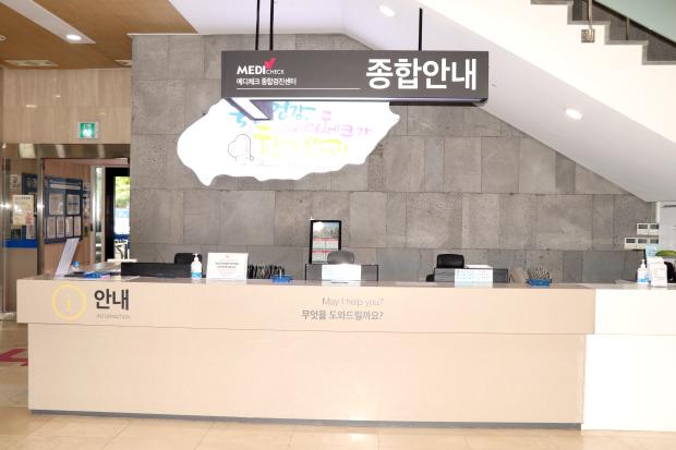 1층안내테스크.jpg